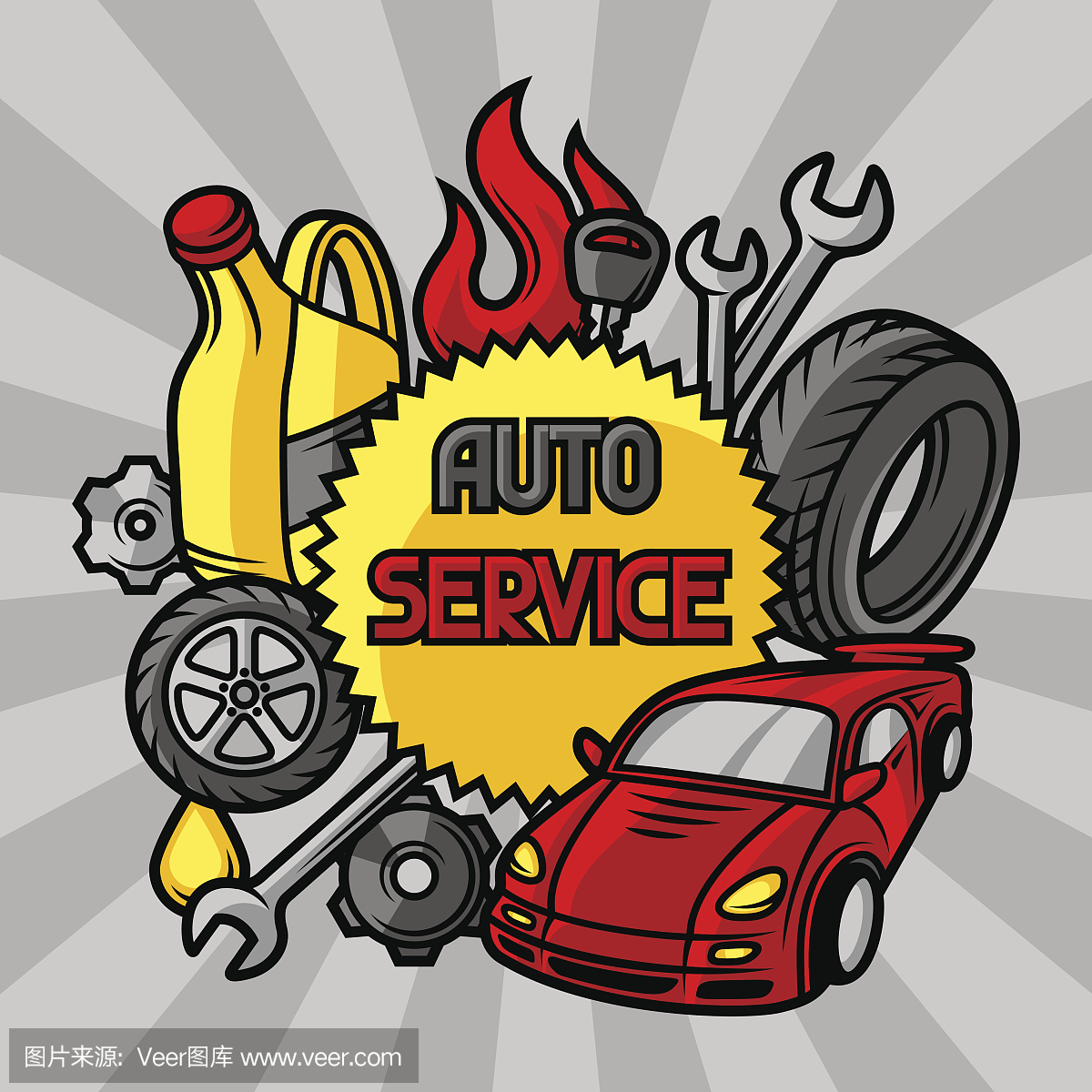 汽车修理的概念与服务对象和项目